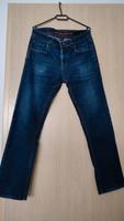 Jeans Camel W33 L32 Baden-Württemberg - Freiburg im Breisgau Vorschau