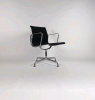 Vitra Charles Eames EA 108 -Chair Alu drehbar Konferenzstuhl Niedersachsen - Schüttorf Vorschau