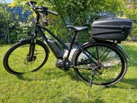 Trekking E-bike Baden-Württemberg - Östringen Vorschau