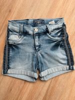 Blue Effect Jeans Short Gr. 140 Innenstadt - Köln Altstadt Vorschau