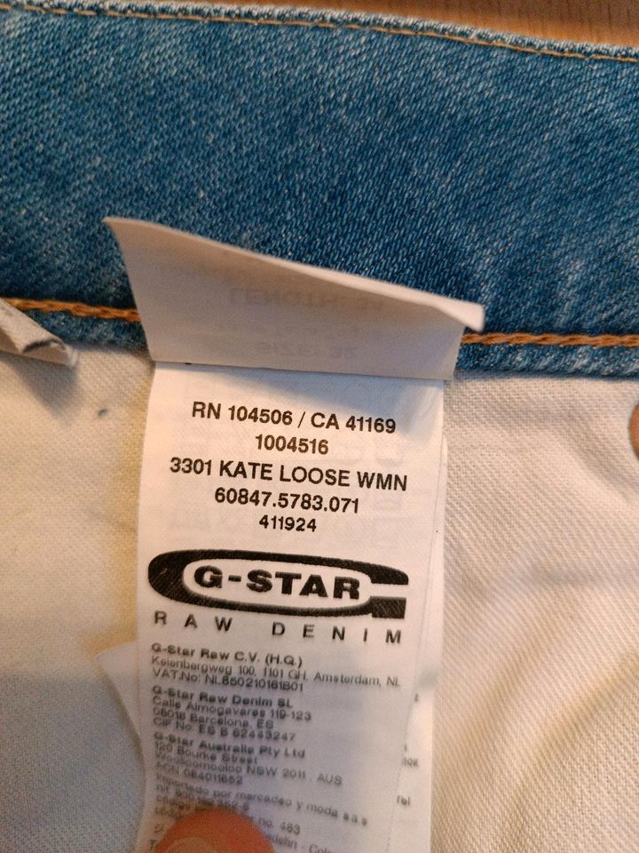 G-Star Jeans 3301 W32 L34 neuwertig in Vöhl