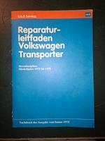 Reparaturleitfaden VW Transporter 1975 bis 1979 Stromlaufpläne Baden-Württemberg - Rottweil Vorschau