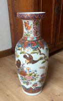 Chinesische Vase  Ming Dynastie 1995 handbemalt, Vase  Blumenvase Bayern - Untersiemau Vorschau