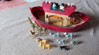 Playmobil Arche Noah plus Buch Niedersachsen - Reinstorf Vorschau