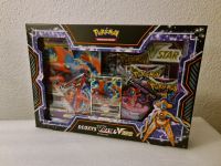 Pokemon Oktober Kampfbox 2022 Deoxys Deutsch - neu & OVP 45€* Baden-Württemberg - Höfen Vorschau