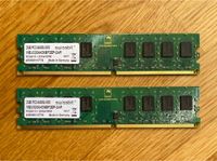 2x 2GB (4GB) Swissbit DDR2 RAM Hessen - Wiesbaden Vorschau