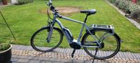 Cube Herren E-Bike mit Bosch CX Perfomance + Nuvinci Nordrhein-Westfalen - Oberhausen Vorschau