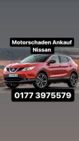 Motorschaden Ankauf Nissan Qashqai Juke Micra Note X-Trailer Saarbrücken-Mitte - Malstatt Vorschau