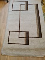 Teppich, handgewebt, Schurwolle 110x193 cm gebraucht Bayern - Landshut Vorschau