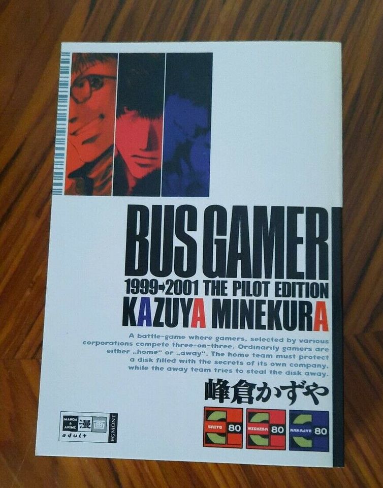 Manga Bus Gamer Pilot Edition 1. Auflage von Minekura in Nürnberg (Mittelfr)