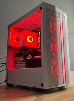 Gaming PC RTX 2070 Super AMD Ryzen 5 5600x Fortnite Leipzig - Leipzig, Zentrum-Nord Vorschau