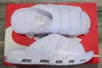 Original Nike Air More Uptempo Slide in 46 Niedersachsen - Wittingen Vorschau