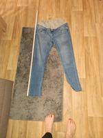 umstandshose Jeans Niedersachsen - Rhauderfehn Vorschau