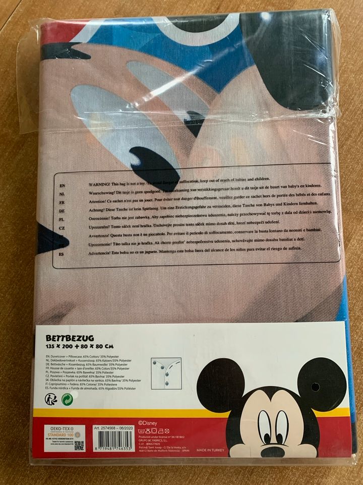 Neue Bettwäsche Mickey Mouse 135 x 200 cm Kinderbettwäsche in Berlin