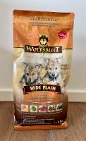 Welpenfutter | Hundefutter by Wolfsblut | Pferdefleisch | 2kg NEU Hessen - Marburg Vorschau