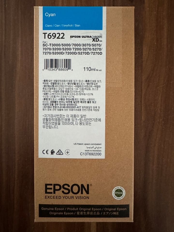 Epson Tinten Druckerpatronen NEU in OVP in Sebnitz