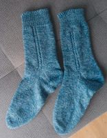 Socken, Handgestrickt,Gr.40/41 Hessen - Breidenbach (bei Biedenkopf) Vorschau