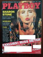 P. Magazin Juni 1992 mit Sharon Stone. München - Altstadt-Lehel Vorschau