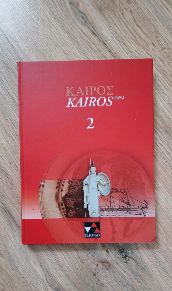 Kairos 2 - Griechisches Unterrichtswerk in Siegen