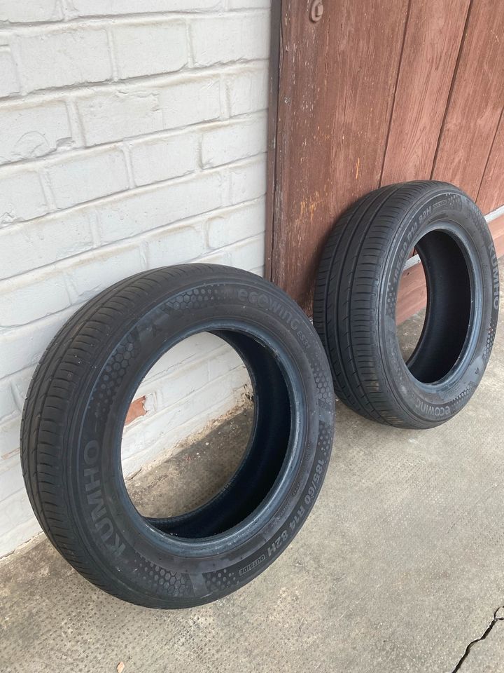 2x kumho 185/60 R14 Sommer Reifen in Sonnenbühl