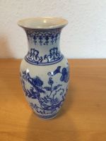 Vase mit chinesischem Motiv Brandenburg - Eisenhüttenstadt Vorschau