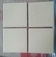 Mosaikfliese  Arop 10x10 cm Blas gelb 0,8 qm 10€ Sachsen-Anhalt - Eisleben Vorschau