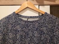 Florales T-Shirt Nordrhein-Westfalen - Windeck Vorschau