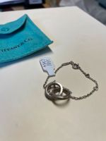 Tiffany Armband mit Ringen interlocking Kr. Dachau - Dachau Vorschau