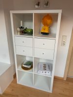 IKEA Lack Regal Farbe weiß Rheinland-Pfalz - Niederfischbach Vorschau