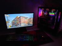 Custom Gaming PC + Setup Hessen - Frankenberg (Eder) Vorschau