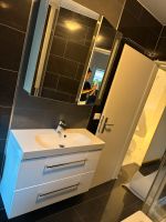 Badezimmerschrank Waschbeckenunterschrank Spiegel Wuppertal - Elberfeld Vorschau