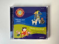 2 CD‘s Märchen aus aller Welt Japan und China Neuwertig Altona - Hamburg Osdorf Vorschau