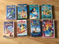 8 VHS Walt Disney Videocassetten Nordrhein-Westfalen - Sankt Augustin Vorschau