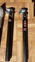 EASTON EC 70 Carbon Sattelstütze Ø 31,6 mm 300 mm lang Dortmund - Eichlinghofen Vorschau