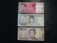 Banknoten / Geldscheine / Konvolut / Lot, INDONESIEN Bayern - Obernzell Vorschau