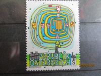 Hundertwasser Briefmarke 1975, postfrisch, 4 Schilling Nürnberg (Mittelfr) - Aussenstadt-Sued Vorschau