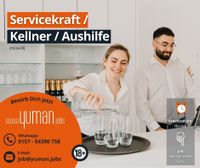 #Aushilfe #Servicekraft #Kellner (m/w/d) #Gastro #14€ #Bonn Bonn - Bonn-Zentrum Vorschau