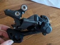 Shimano Deore Umwerfer Baden-Württemberg - Graben-Neudorf Vorschau