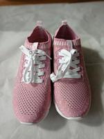 Sneaker Damen Bayern - Ingolstadt Vorschau