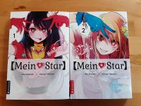 Manga Mein Star (oshinoko) Baden-Württemberg - Wangen im Allgäu Vorschau