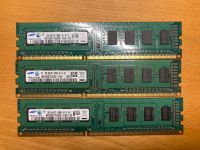 RAM 2 GB / DDR3 / Arbeitsspeicher Bayern - Stegaurach Vorschau