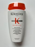 Kérastase Nutritive Bain Satin Shampoo Baden-Württemberg - Winnenden Vorschau