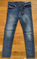 ORIGINAL DIESEL BUSTER JEANS 31 32 R4TW8 NEU ETIKETT BLAU Düsseldorf - Heerdt Vorschau