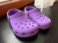 CROCS M2 W4 Größe 33 / 34 lila Hausschuhe Düsseldorf - Pempelfort Vorschau