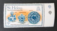 Briefmarke Sint-Helena Berlin - Marzahn Vorschau