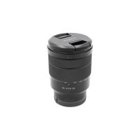 Sony FE 16-35mm f/4 ZA OSS Vario Tessar T* - NSHOT - NSH_D001083 Stuttgart - Stuttgart-Süd Vorschau