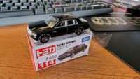 Modellauto Toyota Century in 1/70 Tomica Baden-Württemberg - Murr Württemberg Vorschau