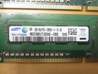 2 x Arbeitsspeicher RAM DDR3 Samsung 2GB 1Rx8 PC3-12800U-11-10-A0 Schleswig-Holstein - Eckernförde Vorschau