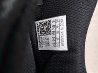 Fußball Schuhe Adidas Originals Bayern - Landshut Vorschau