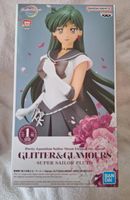 Anime Figur Sailor Pluto Brandenburg - Cottbus Vorschau